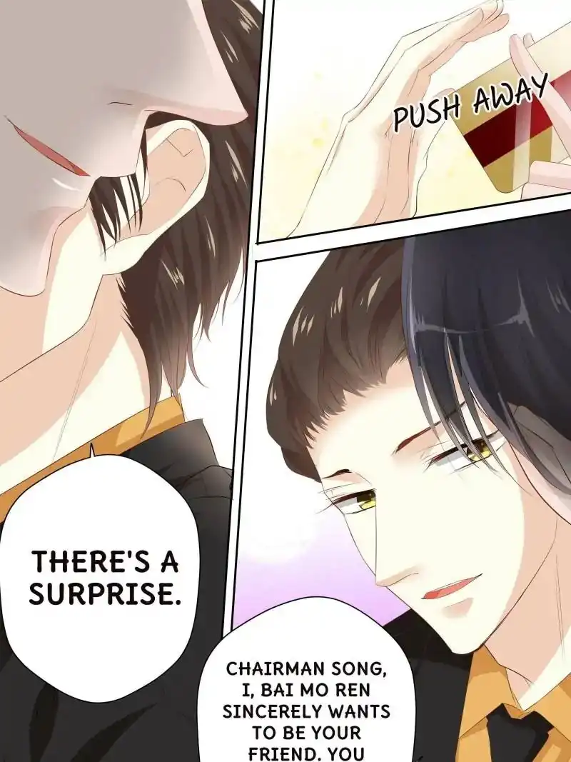 Don't be so harsh Chapter 117 1